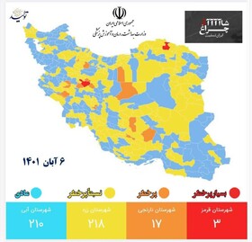 دهگلان و کامیاران تنها شهرهای زرد کرونایی کردستان