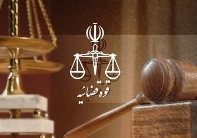 علیه مدیرانی که در صیانت از حقوق عامه کوتاهی می‌کنند اعلام جرم می‌کنیم