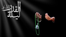 قدر؛ شب نزول نور و رحمت...