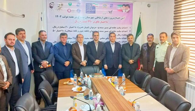 افتتاح و کلنگزنی چندین طرح و پروژه همزمان با طلیعە هفتە دولت در سنندج