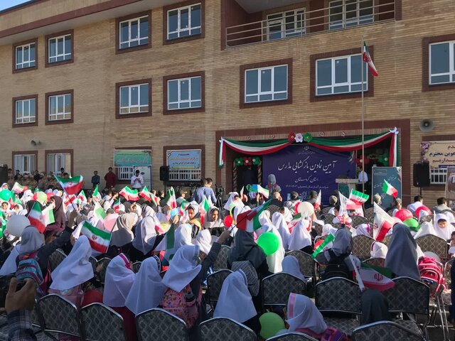 ۵۸ مدرسه شبانه روزی کهگیلویه و بویراحمد آمادگی پذیرش دانش آموزان روستایی را دارند