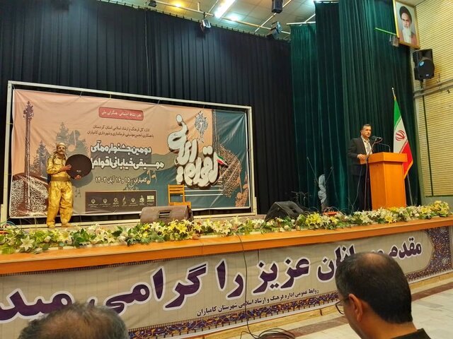  اختتامیه دومین جشنواره موسیقی خیابانی اقوام ایرانی در کامیاران