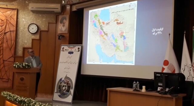 پروژه تحول زمینشناسی و اکتشاف ذخایر معدنی، نویدبخش توسعە سرمایەگذاری در کردستان پروژه تحول زمینشناسی و اکتشاف ذخایر معدنی، نویدبخش توسعە سرمایەگذاری در کردستان