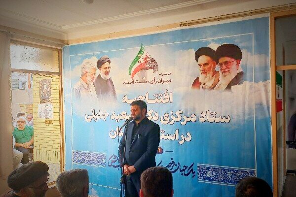 شور انتخاب کردستان را فرا گرفت