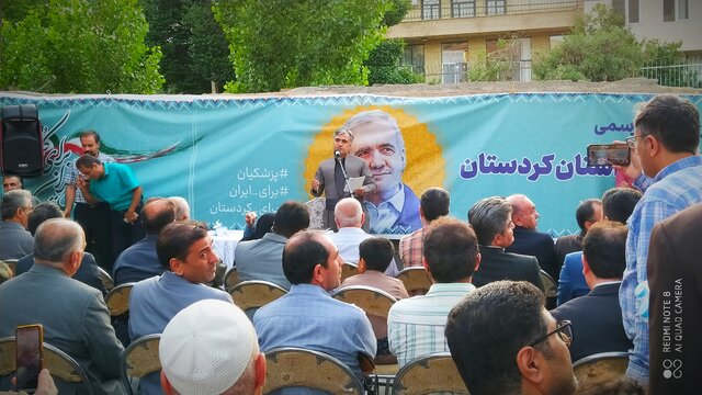 شور انتخاب کردستان را فرا گرفت