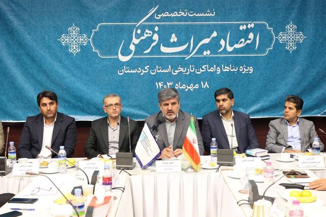 تغییر کاربری بناهای تاریخی باید براساس مقتضیات زمان و مکان صورت گیرد تغییر کاربری بناهای تاریخی باید براساس مقتضیات زمان و مکان صورت گیرد