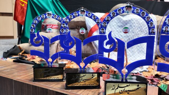 تدفین شهدای گمنام در دانشگاهها موجب رشد و حیات علمی است