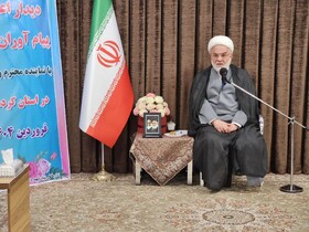 در وادی ایثار، نیت الهی تنها معیار است
