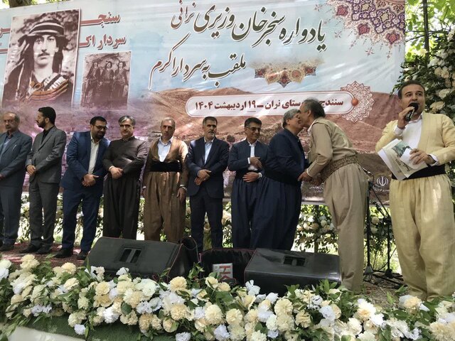 سنجرخان وزیری نماد ایثار و مقاومت مردم کردستان است