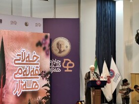 احترام به زبان‌ها، احترام به انسانیت است