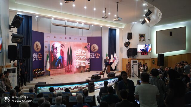 استان کردستان نە تنها یار فرهنگ ایرانی که یار فرهنگ انسانی است