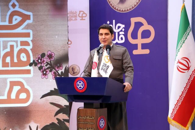 جایزه قلم هەژار؛ ادای احترام به میراث زبانی و فرهنگی کردستان است جایزه قلم هەژار؛ ادای احترام به میراث زبانی و فرهنگی کردستان است