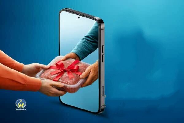 جمعآوری کمکهای مردمی عید قربان در کردستان با حضور میدانی و روشهای نوین جمعآوری کمکهای مردمی عید قربان در کردستان با حضور میدانی و روشهای نوین