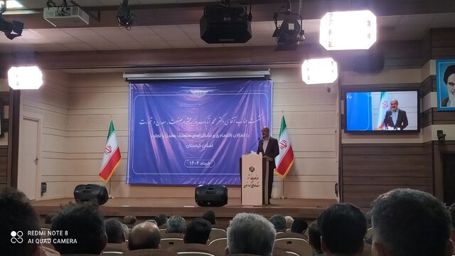 لزوم حمایت از معادن کوچک و جلوگیری از قاچاق مواد معدنی در کردستان