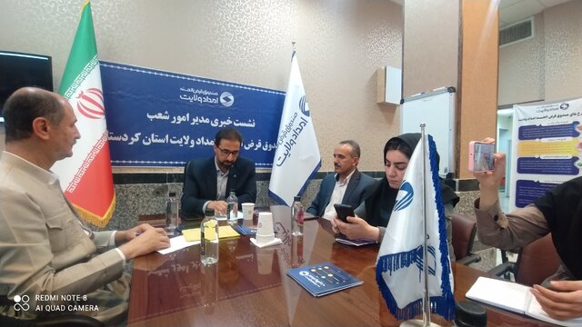کمیتە امداد کردستان بیش از ۱۰۰ نوع خدمت بە جامعە نیازمند ارائە می‌کند
