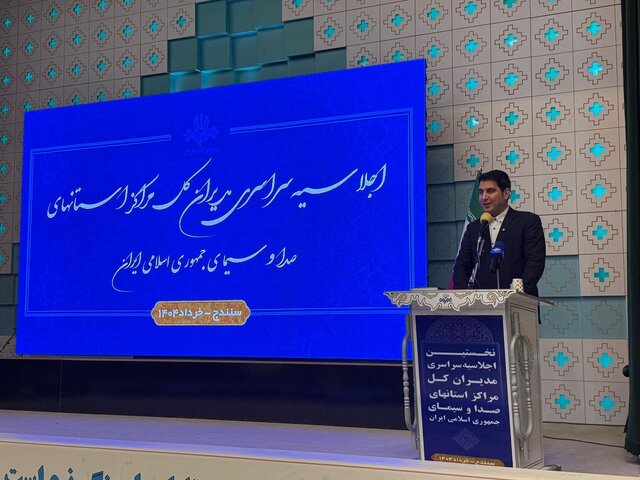 مهمترین مؤلفه کردستان امنیت است