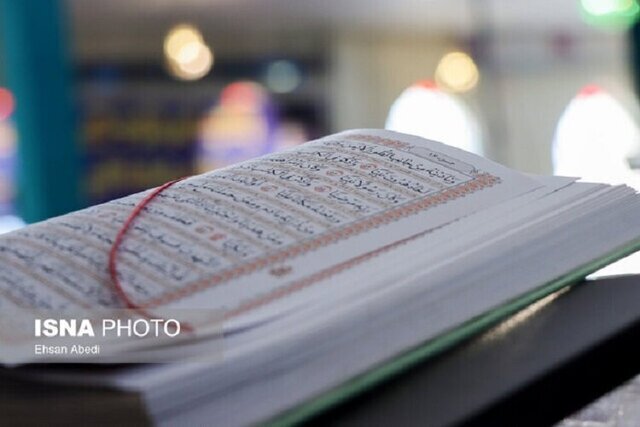 ثبت نام ۱۶۴۵ کردستانی در چهل‌وهشتمین دوره مسابقات سراسری قرآن کریم