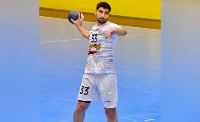 دعوت بازیکن کردستانی به اردوی تیم ملی هندبال دعوت بازیکن کردستانی به اردوی تیم ملی هندبال