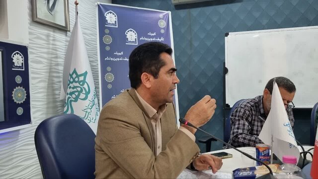 تولید آثار مکتوب، رسالت ماندگار کنگره ۵۵۳۶ شهید کردستان