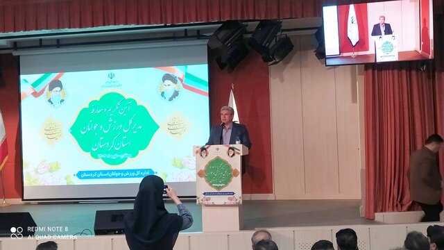 ضرورت توسعه متوازن زیرساخت‌های ورزشی/ سند آمایش سرزمینی ورزش کشور نهایی شده است