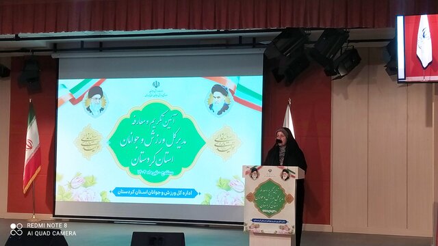 «فرزاد خاکی» به عنوان سرپرست جدید ورزش و جوانان کردستان معرفی شد/ اولویت توسعه همەجانبه ورزش کردستان است