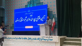ایجاد تحول زیرساختی در صداوسیمای مرکز کردستان با بهره‌گیری از تجهیزات روز دنیا