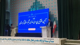 تحول دیجیتال در رسانه ملی بدون توقف پخش در حال اجراست