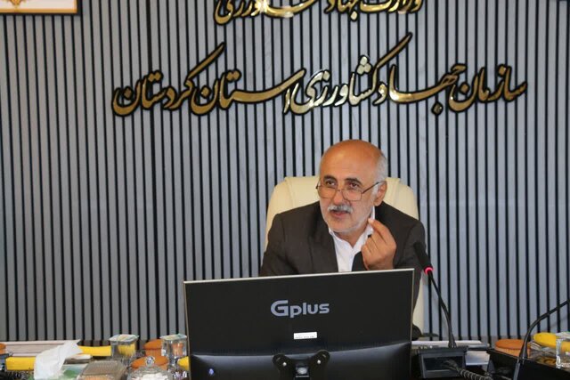سرمایه‌گذاری ۹۵۴ میلیارد تومانی در بخش کشاورزی کردستان