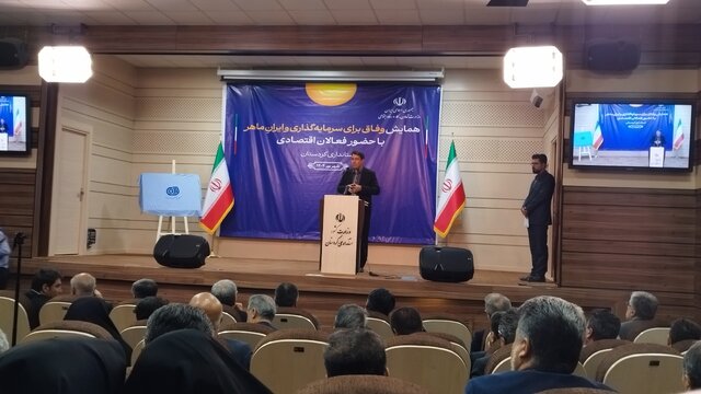 کردستان با بهره‌گیری از ظرفیت‌های خود از سرمایه‌گذار بی‌نیاز می‌شود / بیکاری در استان بیداد می‌کند