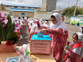 ۲۵ هزار دانش‌آموز نیازمند کردستان تحت پوشش کمیتە امداد قرار دارند