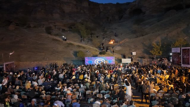 بازگشت آیین خورشید به کرفتو