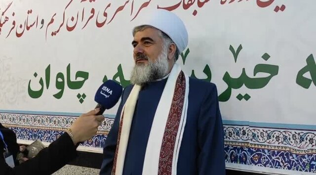 چهل و هشتمین دوره مسابقات سراسری قرآن؛ تجربهای معنوی و آموزشی برای نسل جوان