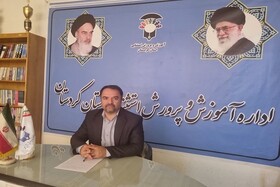 انجمن اولیا و مربیان نهادی مشارکتی برای ایجاد تعامل بین خانواده و مدرسه  است