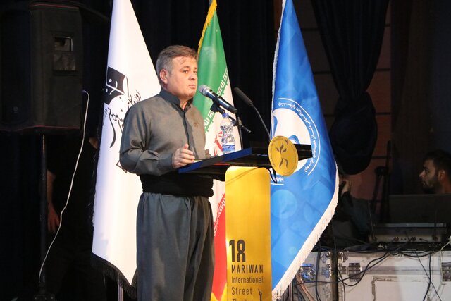 پایان هجدهمین جشنواره تئاتر خیابانی مریوان با معرفی برترینها