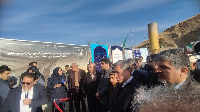 تخصیص بودجه ویژه ۸ هزار میلیاردی به کریدور غرب در کردستان