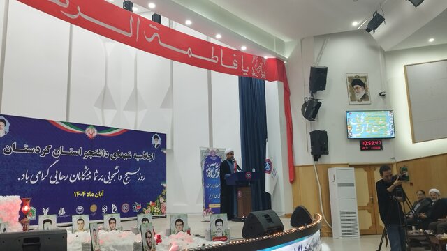 جانشین سپاه بیت‌المقدس کردستان: شهدا چراغ راه ملت در جنگ شناختی امروز هستند