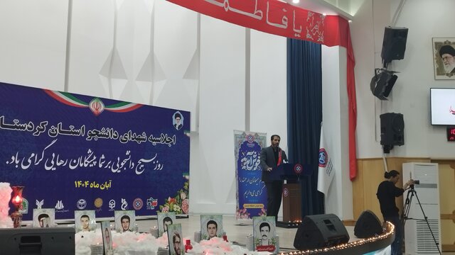 جانشین سپاه بیتالمقدس کردستان: شهدا چراغ راه ملت در جنگ شناختی امروز هستند