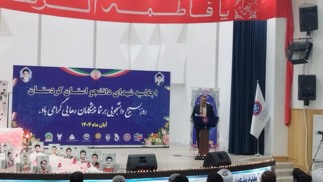 جانشین سپاه بیتالمقدس کردستان: شهدا چراغ راه ملت در جنگ شناختی امروز هستند