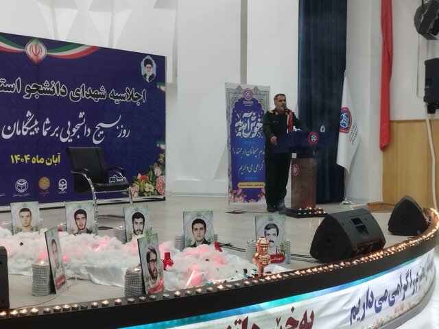 جانشین سپاه بیت‌المقدس کردستان: شهدا چراغ راه ملت در جنگ شناختی امروز هستند