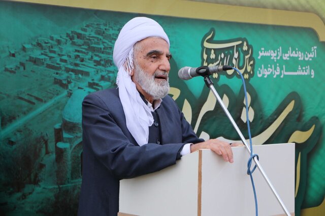 استاندار کردستان: آیت‌الله مردوخ کردستانی شخصیتی نابغه و فراتر از زمان خود بود