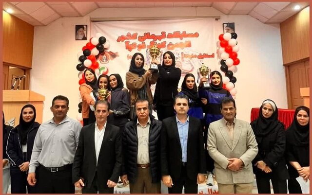 تیم بانوان کردستان قهرمان مسابقات کونگ‌فوتوآ شد