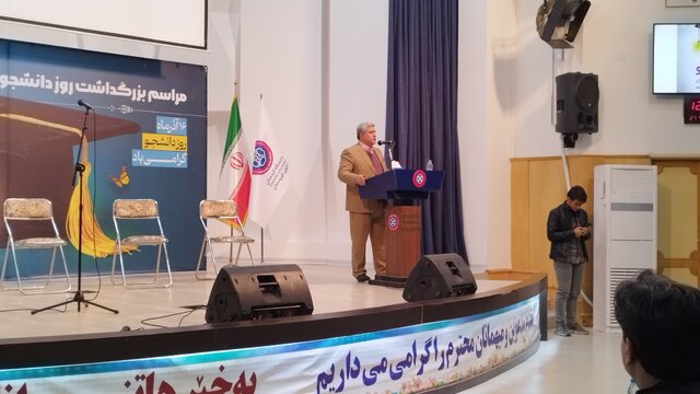 روز دانشجو و طنین صدای مطالبهگری در دانشگاه کردستان