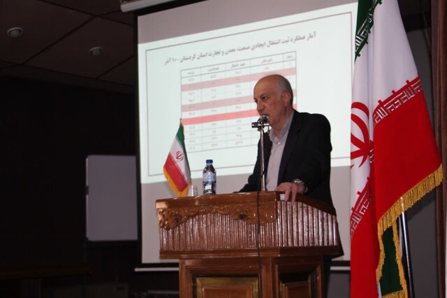 تعهد داریم ۵۴۲۴ فرصت شغلی پایدار تا پایان سال در کردستان ایجاد کنیم 