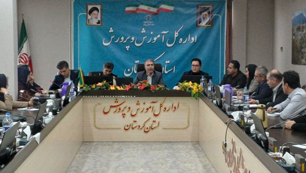 مولدسازی دارایی‌ها تنها راه عبور از ناترازی بودجه‌ای آموزش و پرورش است