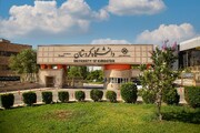 صعود دانشگاه کردستان به جمع ۲۰ دانشگاه برتر کشور/ پیشتازی در غرب ایران