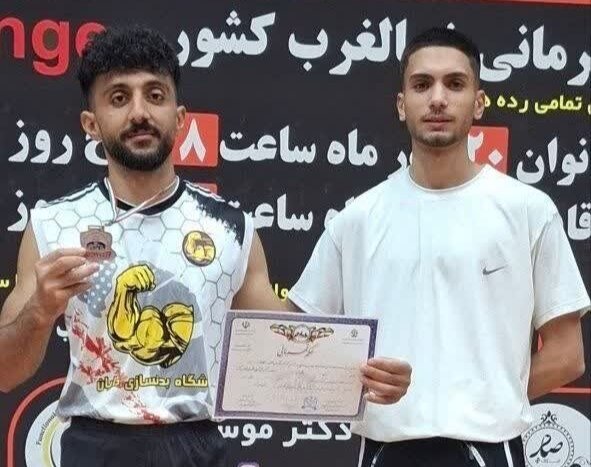 ورزشکار کردستانی در «فیتنس چلنج» شمال غرب کشور سوم شد