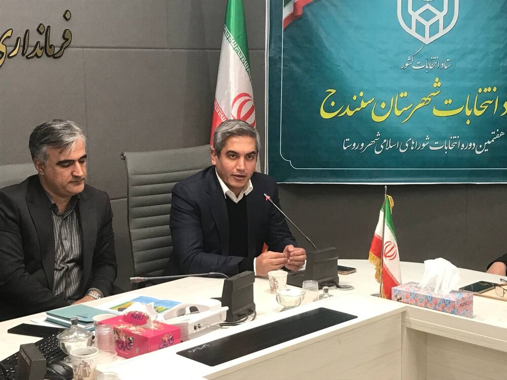 نمایندە مردم سنندج در مجلس: عقلانیت، سلامت و مشارکت بالا محور انتخابات شوراها در سنندج است