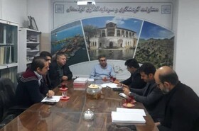 احاله مدیریت اراضی ملی برای اجرای طرح‌های گردشگری در کردستان ساماندهی می‌شود