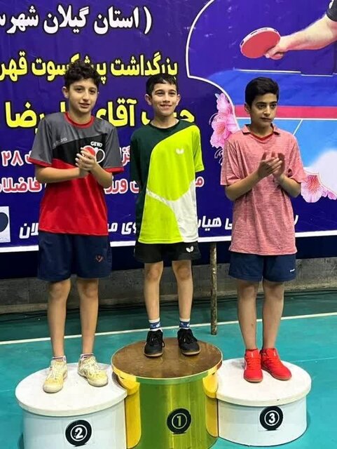 پینگ پنگ باز کردستانی بر سکوی سوم ایستاد