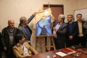 جشنواره تئاتر افراد دارای معلولیت نماد توانمندی و خلاقیت هنرمندان است